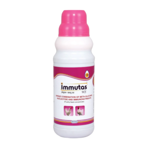 IMMUTAS
